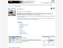 Tablet Screenshot of boxculverts.cype.bg