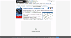 Desktop Screenshot of abastecimiento.cype.es