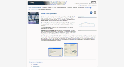 Desktop Screenshot of portalframegenerator.cype.bg